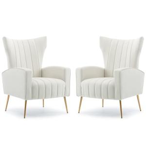 Beige Velvet Wingback Accent Chair Set of 2