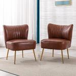 Set of 2 Modern PU Leather Accent Chairs