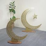 Metal Crescent Moon and Star Islamic Wall Art