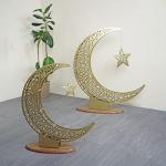 Metal Crescent Moon and Star Islamic Wall Art