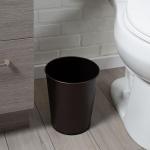 Small Round Trash Can for Home or Office
