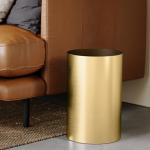 Umbra Metalla Gold Trash Can for Home or Office