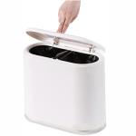 Slim Plastic Trash Can with Press Top Lid - White