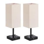 Dimmable Nightstand Lamps with USB Charging Ports