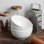 16-Piece White Basket Weave Dinnerware Set