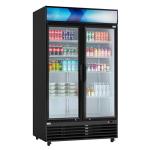 KoolMore 45" Commercial Glass Two-Door Cooler
