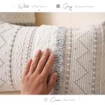 Gray Boho 20x20 Decorative Throw Pillow Covers - Set of 2