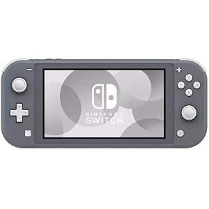 Nintendo Switch Lite - Gray