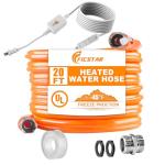Ficstar 20FT Heated RV Water Hose with Thermostat