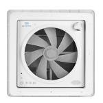 EcoSynic Quiet RV Roof Vent with Rain Sensor, Automatic RV Vent with Reversible Ventilation, 12 Volt RV Fan with Max Air, 14" x 14" RV Ceiling Fan Replacement for Enclosed Trailer, Motorhome, Van