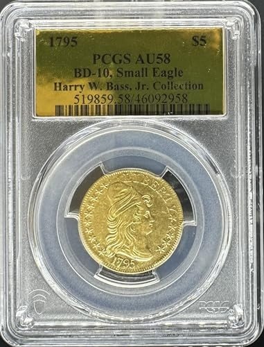 Draped Bust Dollar (1795 - 1804)