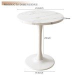 Modern Marble Round Chess Table - 24 Inch