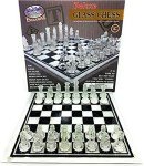 Deluxe Frosted & Clear Glass Chess Set - 14