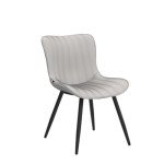 Modern Grey Armless Dining Chairs - Set of 2