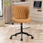 Ergonomic Faux Leather Swivel Desk Chair