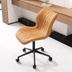 Ergonomic Faux Leather Swivel Desk Chair
