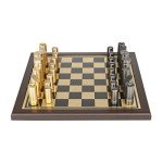 Deco 79 Gold Aluminum Chess Game Set