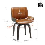 Mid-Century Modern Faux Leather Accent Chair