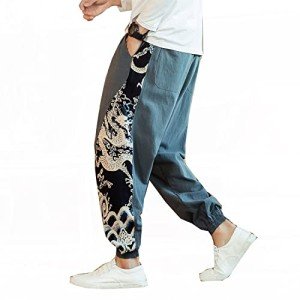 Seidarise Men's Green Cargo Jogger Pants