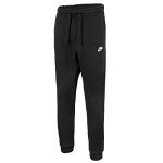 Nike Men's Club Joggers in Black/White
