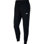 Nike Men's Club Jogger in Black/White, XL