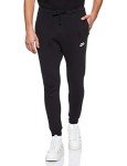 Nike Men's Club Joggers in Black/White
