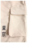 Men's Y2K Graphic Cargo Joggers - Khaki