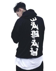 Niepce Inc Kanji Fleece Hoodie for Men