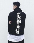 Niepce Inc Kanji Fleece Hoodie for Men