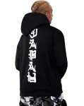 Niepce Inc Kanji Fleece Hoodie for Men