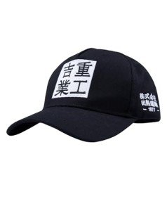 Niepce Inc Black Japanese Techwear Baseball Cap