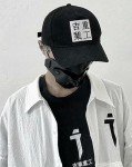 Niepce Inc Black Japanese Techwear Baseball Cap