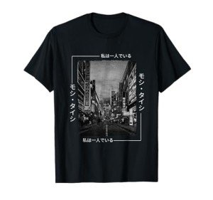 Tokyo Vintage Lofi Graphic Tee for Streetwear
