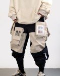Niepce Inc Black Japanese Cargo Pants for Men