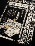 Aelfric Eden Mens 90s Vintage Oversized Shirts Unisex Harajuku T Shirt Print Graphic Tees Casual Summer Streetwear Top Black