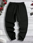 COZYEASE Men's Plaid Letter Print Sweatpants Drawstring Waist Tie Front Jogger Pants with Pocket Black S