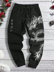 COZYEASE Men's Plaid Letter Print Sweatpants Drawstring Waist Tie Front Jogger Pants with Pocket Black S