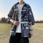 Hong Kong Style Japanese Style Versatile Printed Shirt, Men's Short Sleeved Loose Trendy Oversized top, Handsome (Black,XXL)