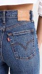 Levi's Women's Ribcage Jeans in Valley View Blue