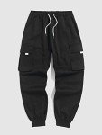 ZAFUL Men's Streetwear Cargo Pants with Flap Pockets & Drawstring Elastic Waist - Casual & Techwear Joggers A-Black