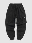 ZAFUL Men's Streetwear Cargo Pants with Flap Pockets & Drawstring Elastic Waist - Casual & Techwear Joggers A-Black