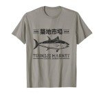 Vintage Tsukiji Fish Market Tuna Streetwear Tokyo Anime T-Shirt