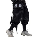 Niepce Inc Men's Black Techwear Cargo Pants