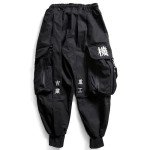 Niepce Inc Men's Black Techwear Cargo Pants