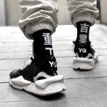 Industrial Kanji Black Crew Socks for Men