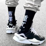 Industrial Kanji Black Crew Socks for Men