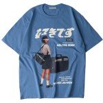 Aelfric Eden Oversized Graphic Tee in Blue