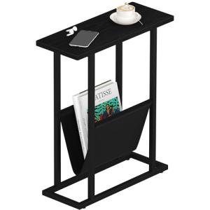 HOMEFORT Slim End Table with Magazine Holder - Black