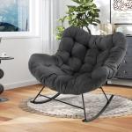 Oversized Papasan Rocking Chair with Padded Cushion