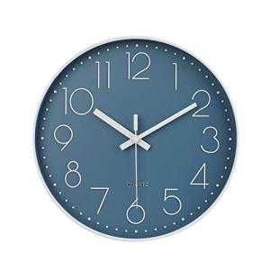 Cerulean Silent Quartz Round Wall Clock 12”
